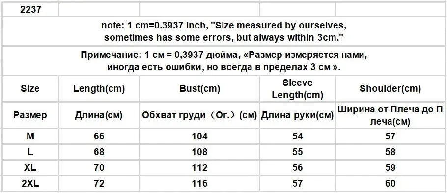 Aidase Sweaters Men Classic Fashion Popular Autumn Winter Plaid Heart-shape Pattern Contrast Color American Style Unisex Cozy Couple