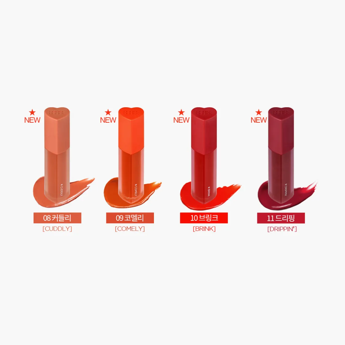 Holika Holika Heart Crush Glow Tint Air (15 colors); 0.11oz / 3g