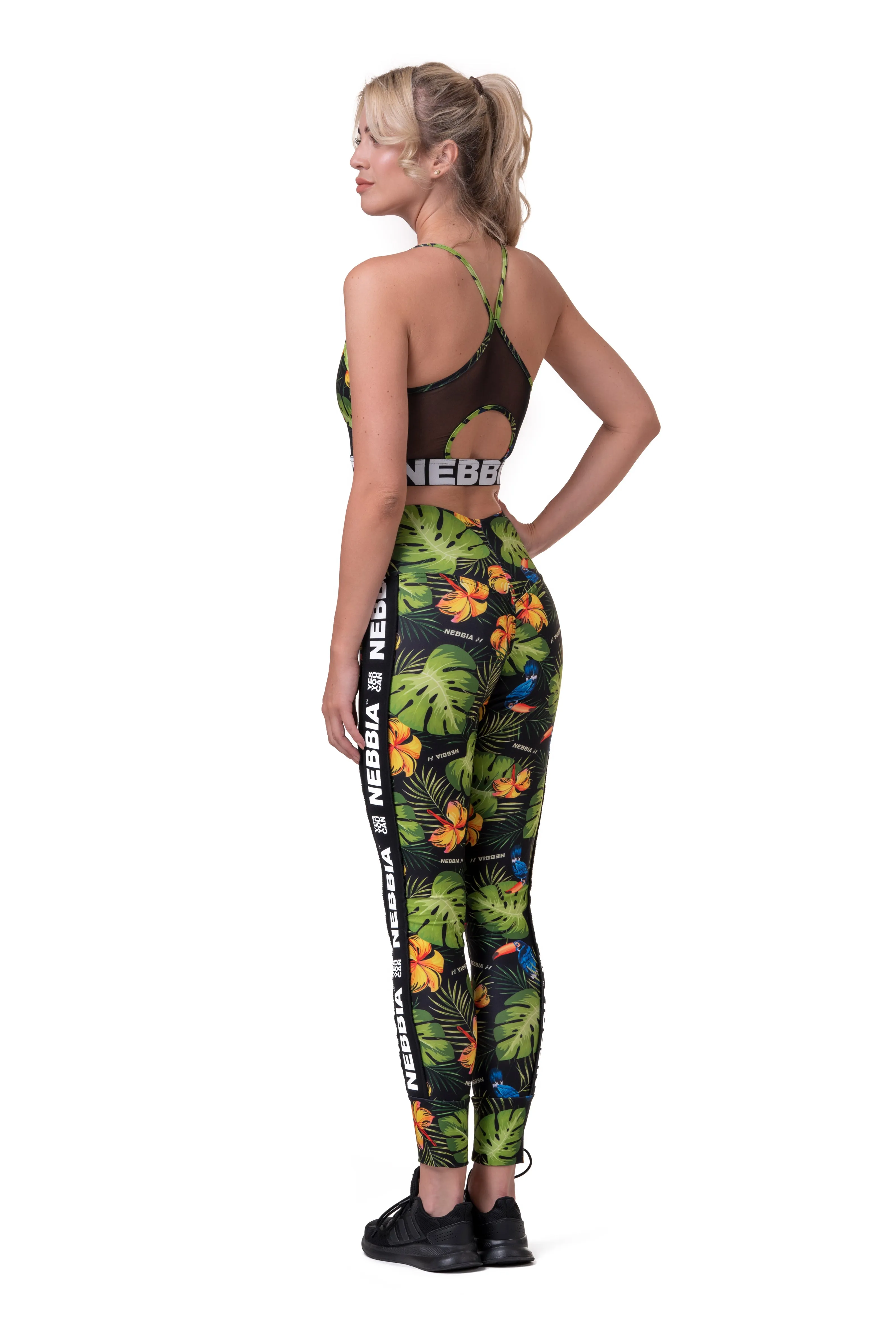 NEBBIA High-Waist Performance Leggings 567