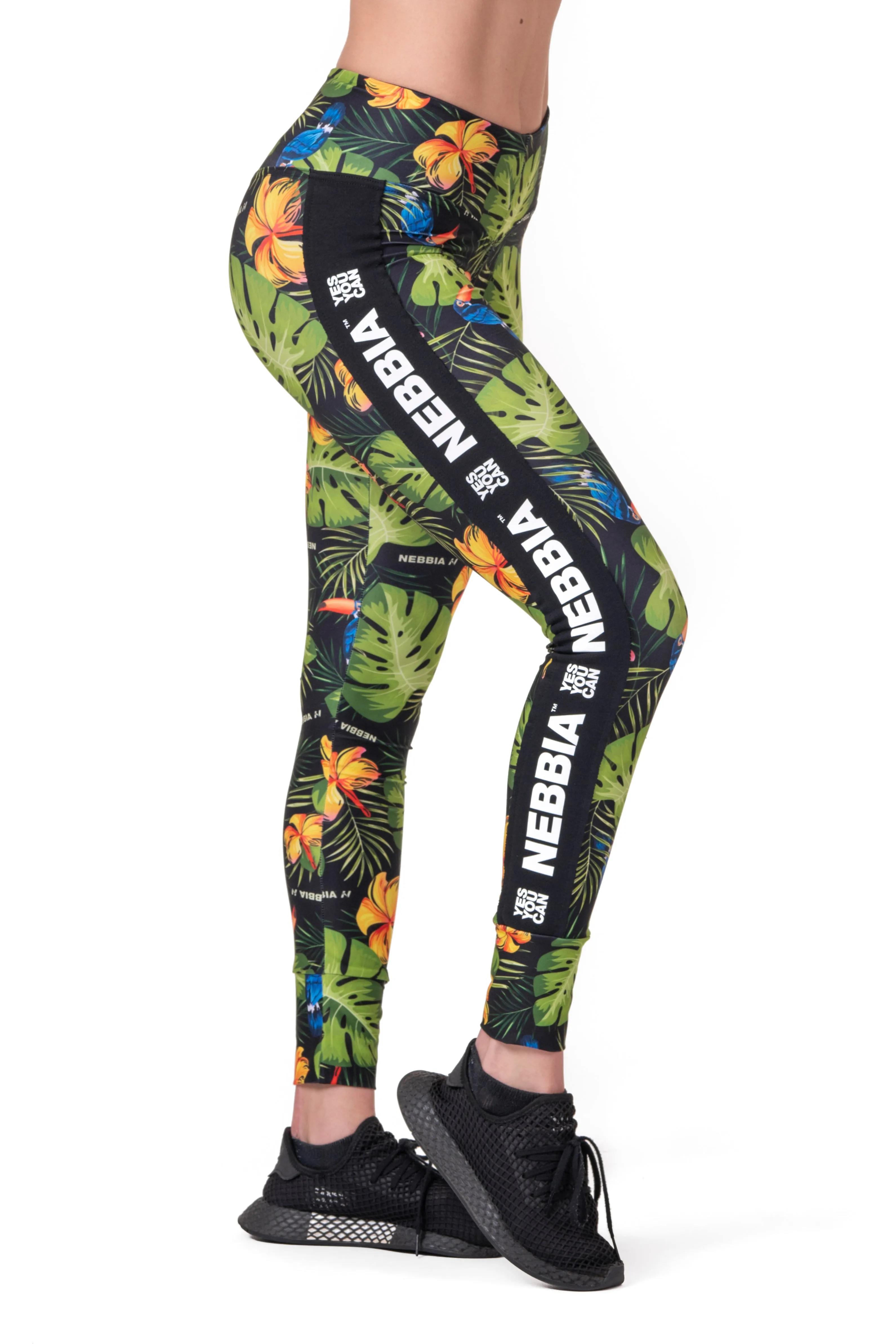 NEBBIA High-Waist Performance Leggings 567