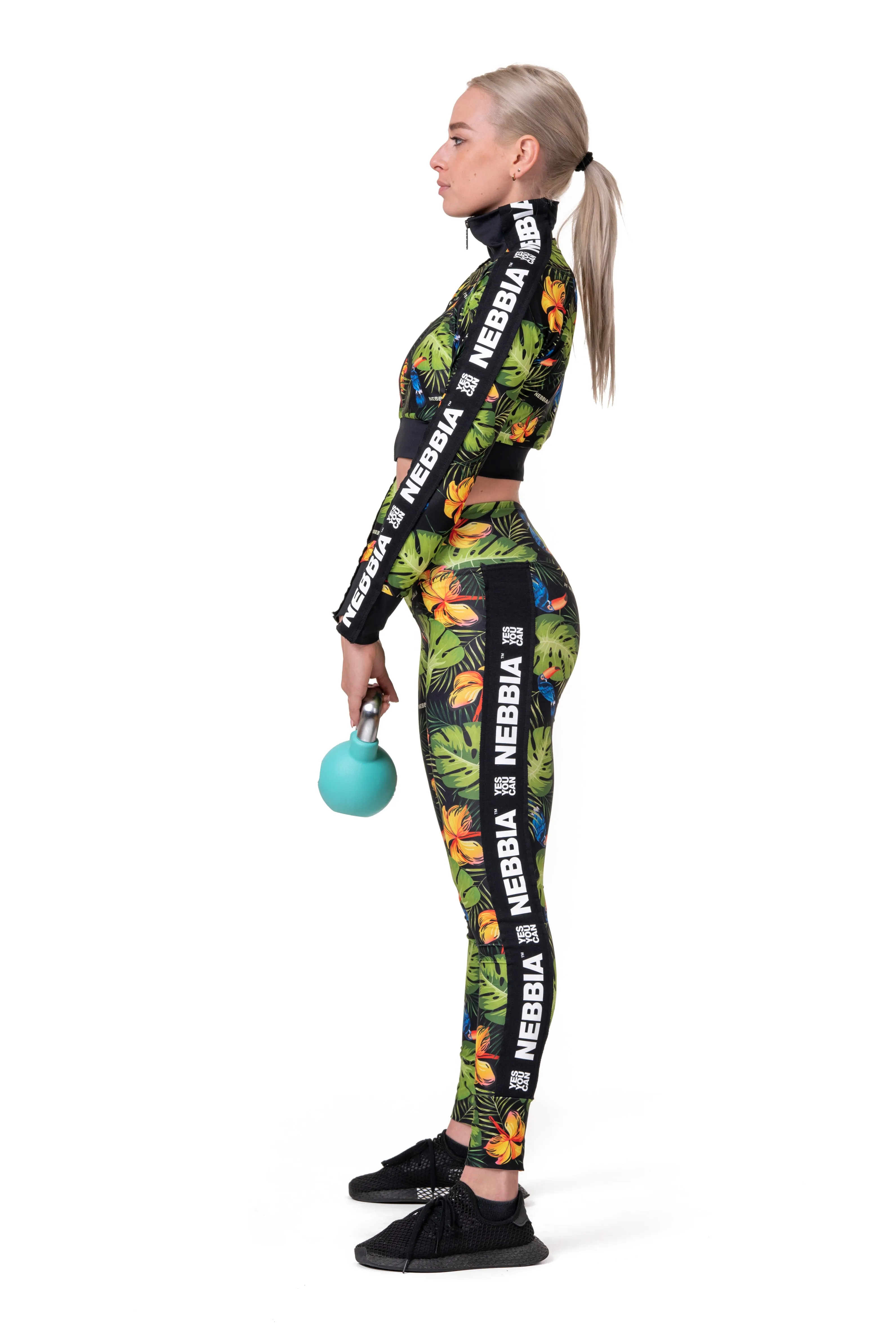 NEBBIA High-Waist Performance Leggings 567