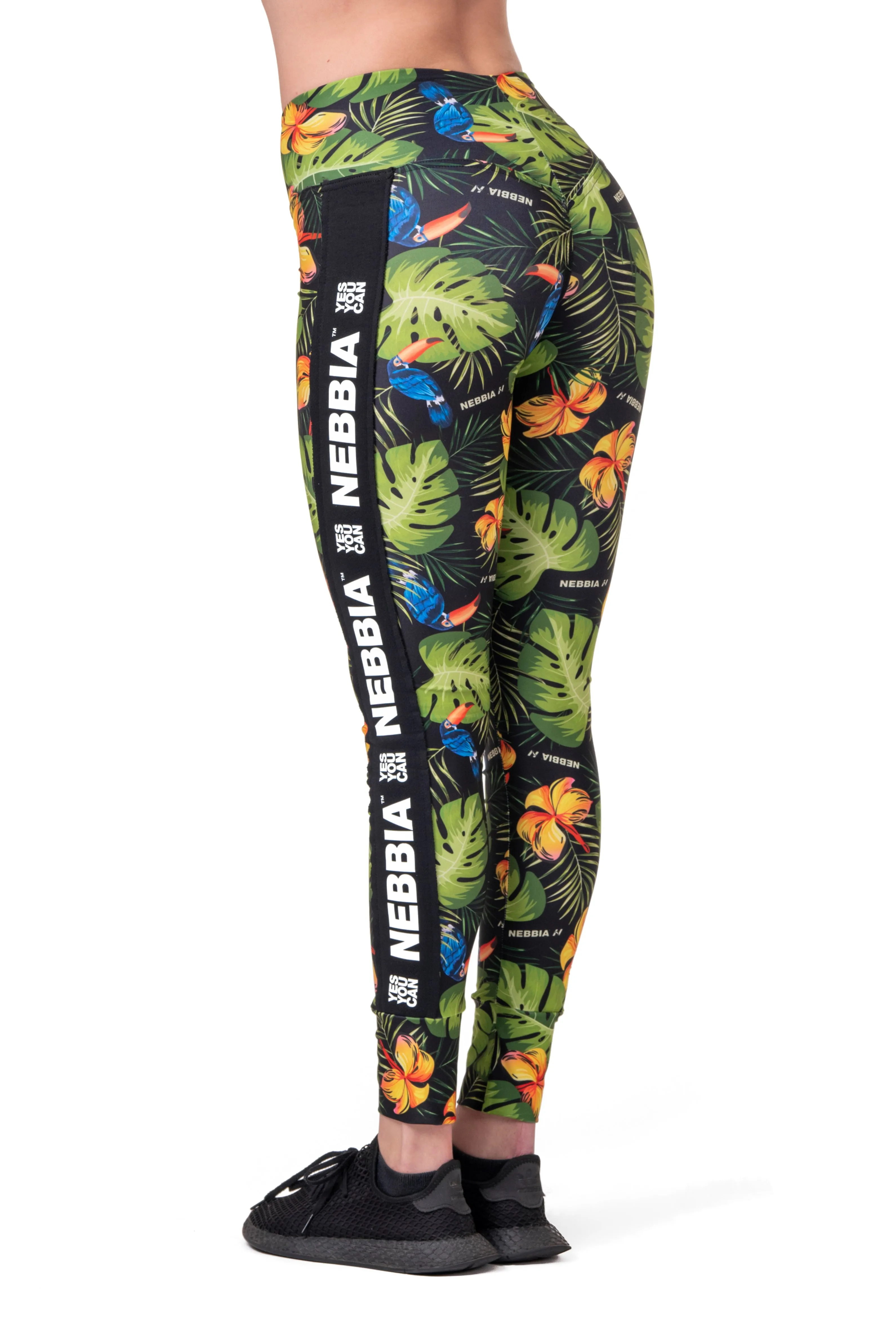 NEBBIA High-Waist Performance Leggings 567