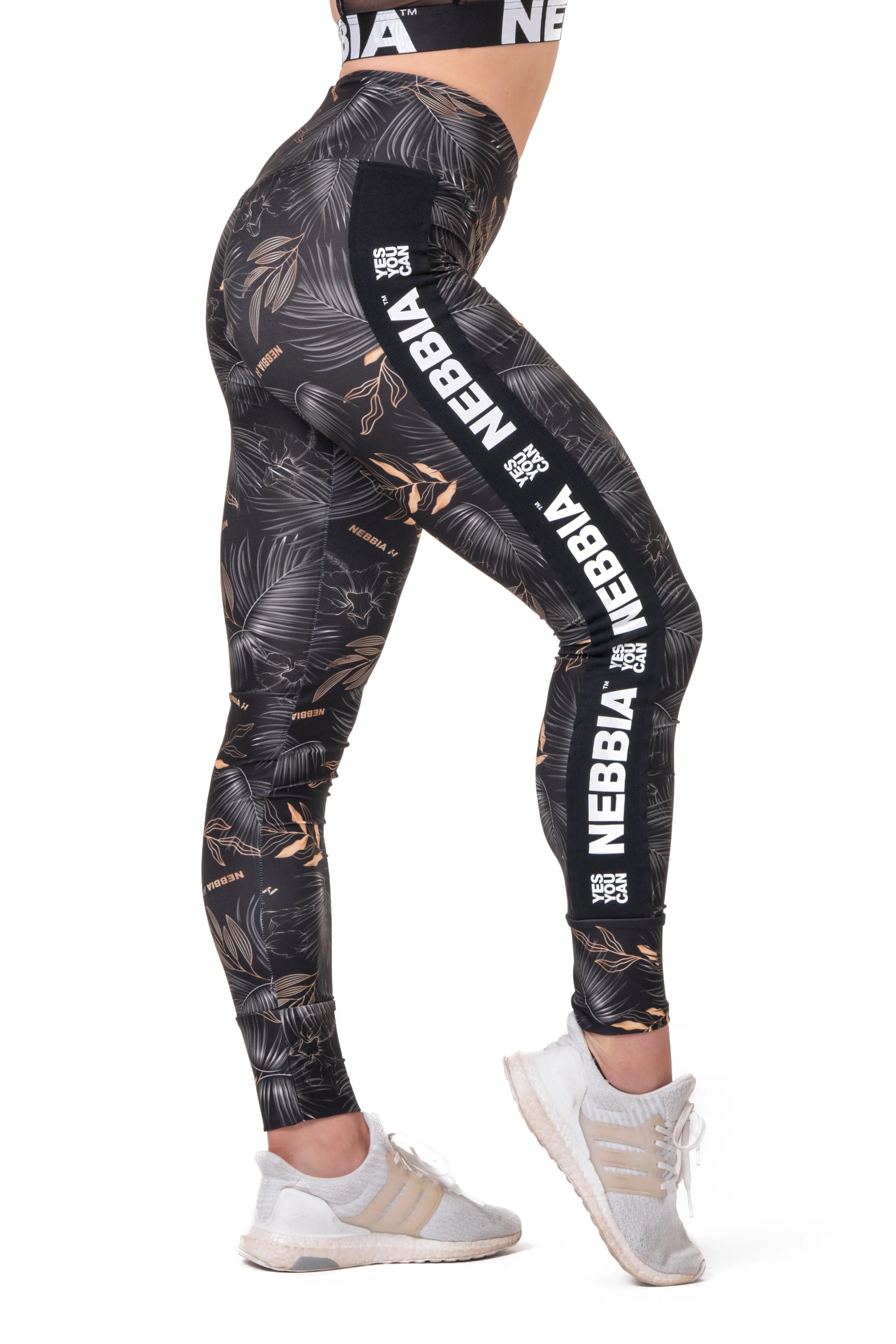 NEBBIA High-Waist Performance Leggings 567