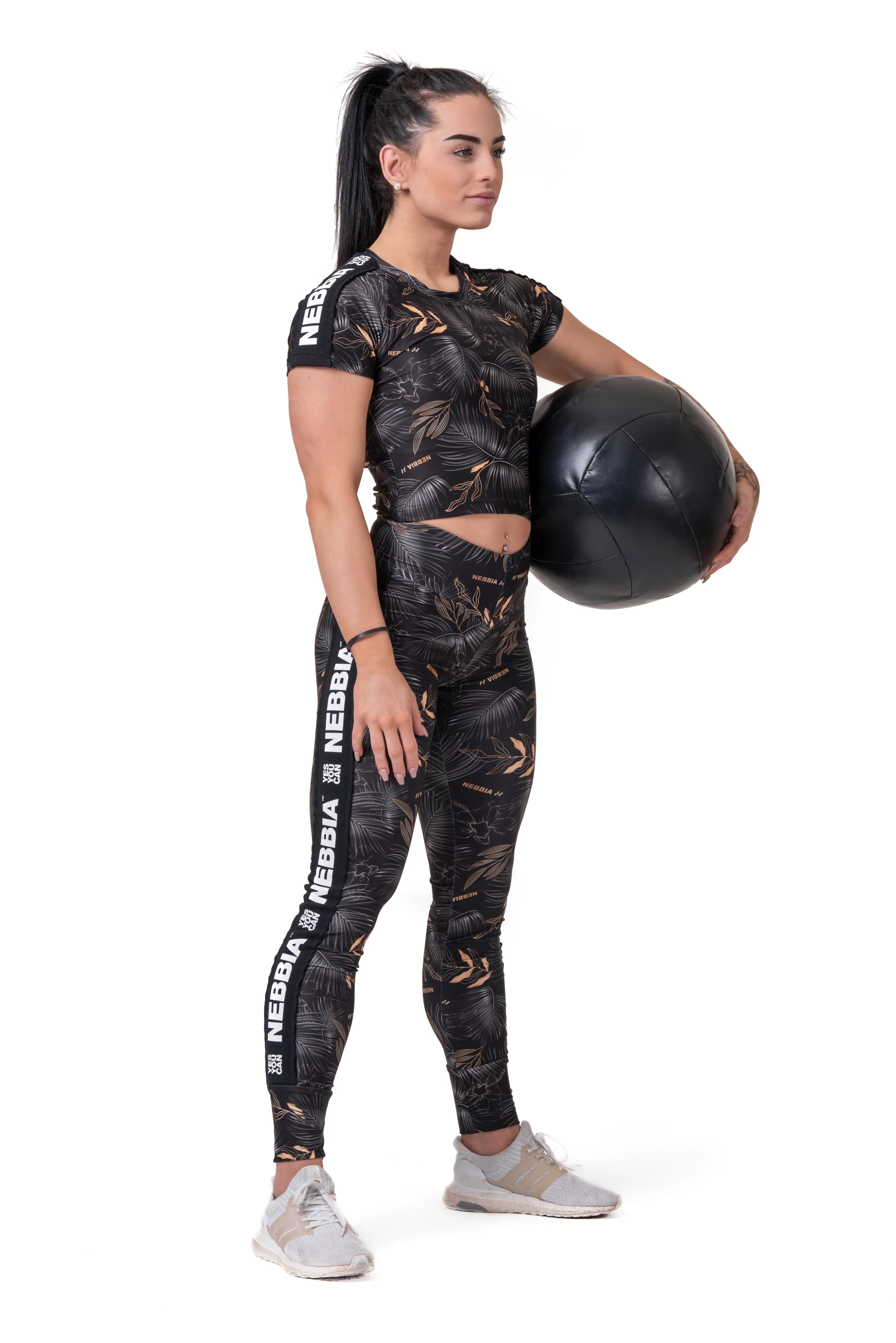 NEBBIA High-Waist Performance Leggings 567