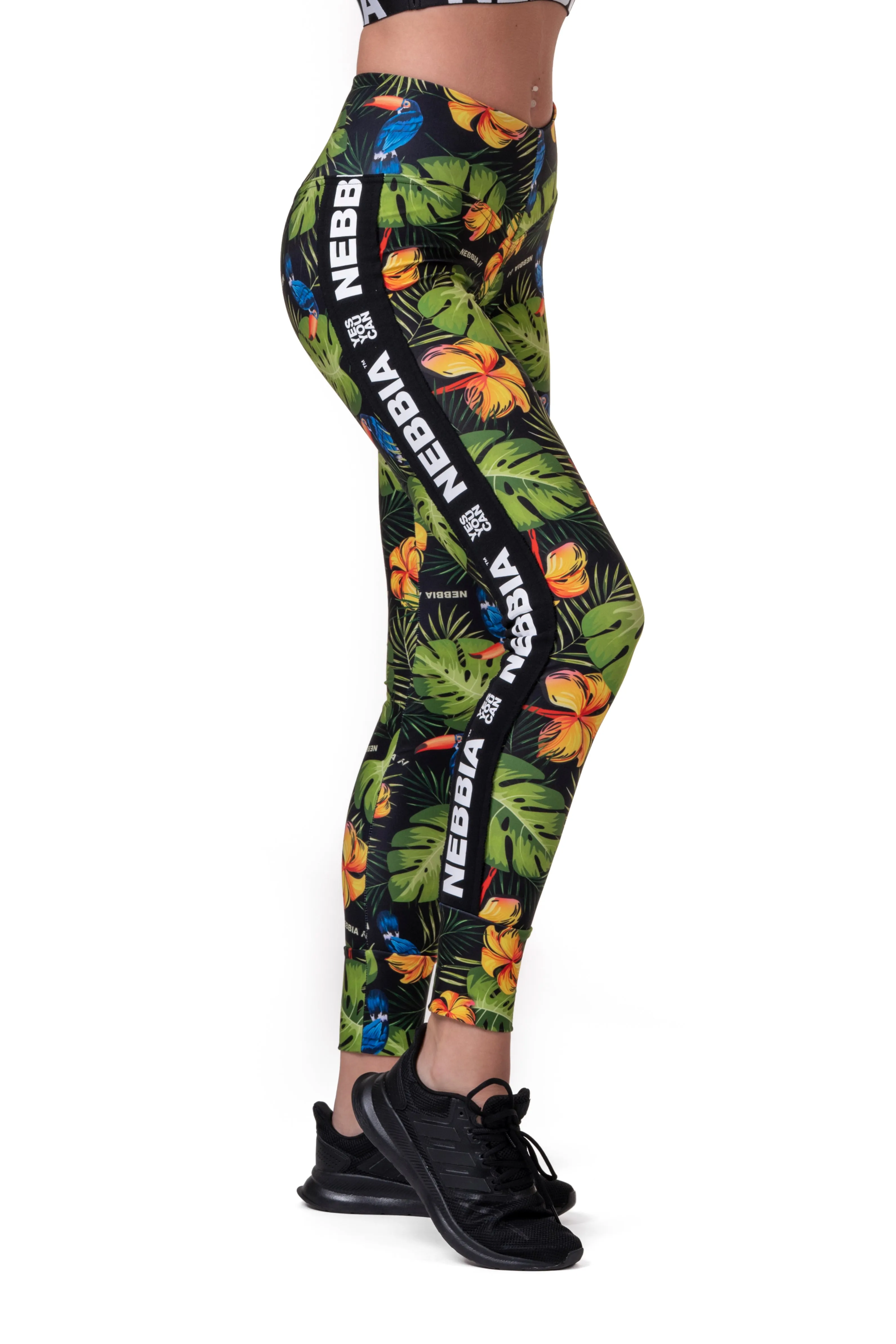 NEBBIA High-Waist Performance Leggings 567