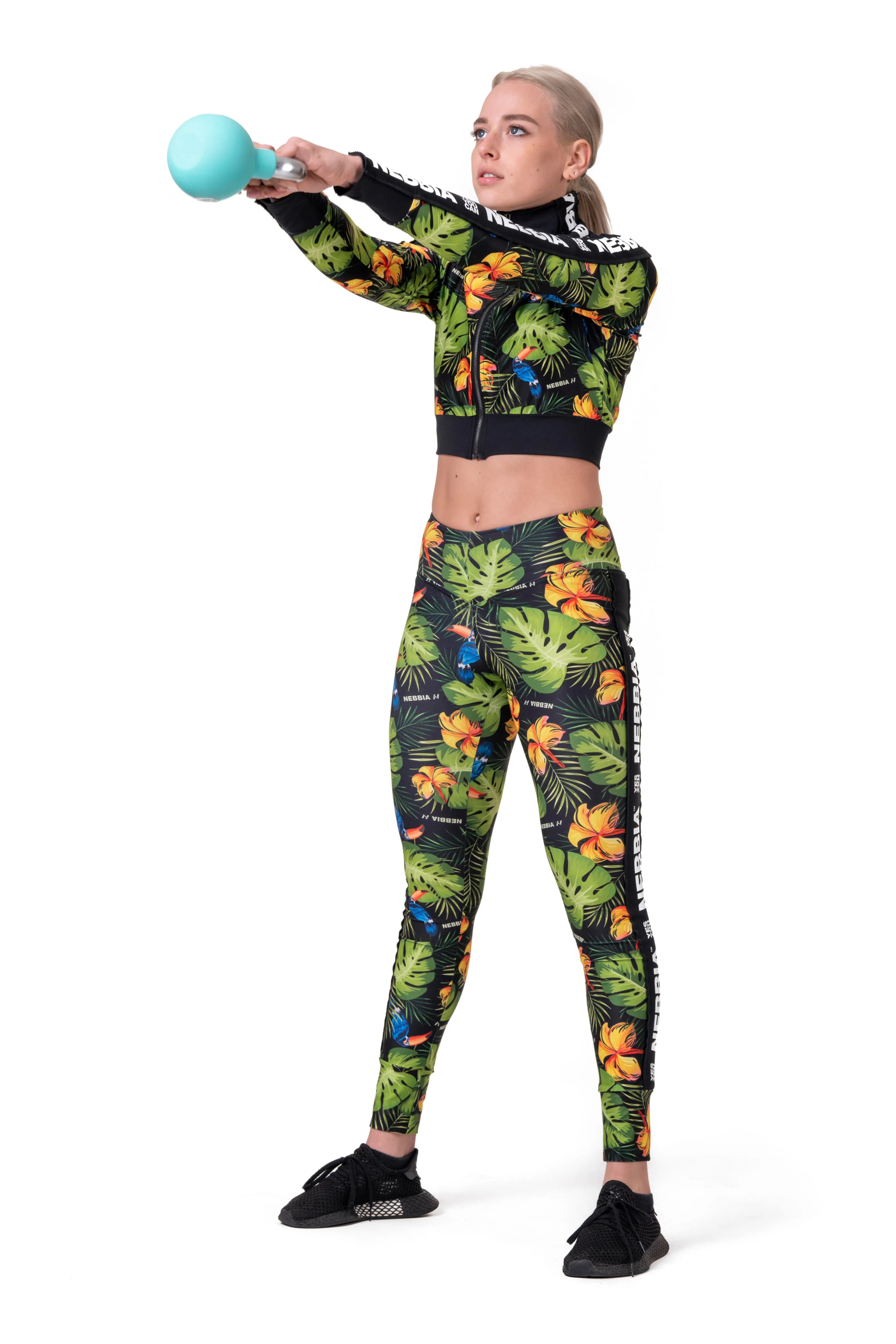 NEBBIA High-Waist Performance Leggings 567