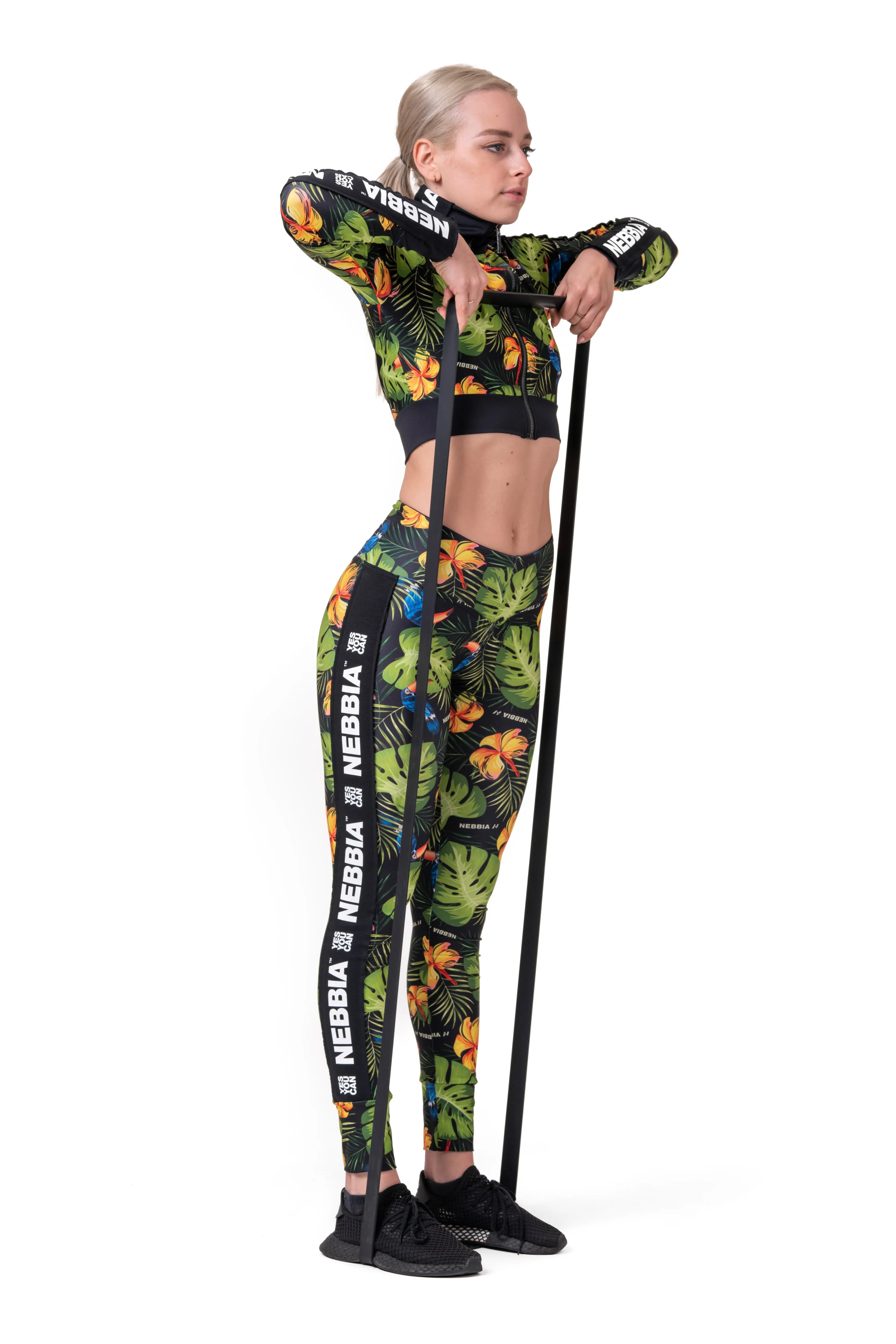 NEBBIA High-Waist Performance Leggings 567