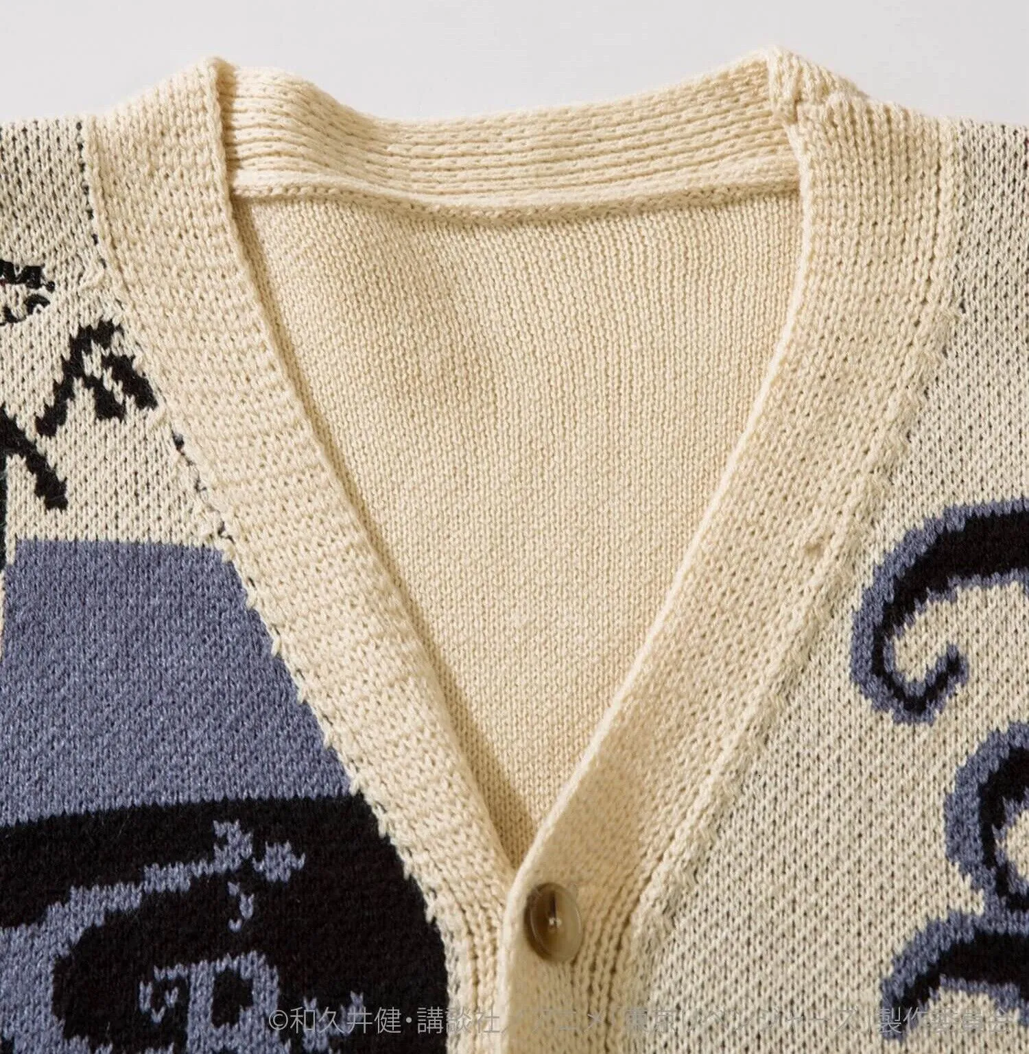 Tokyo Revengers Ken Ryuguji Draken Knit Cardigan Light Beige XL Size Unisex