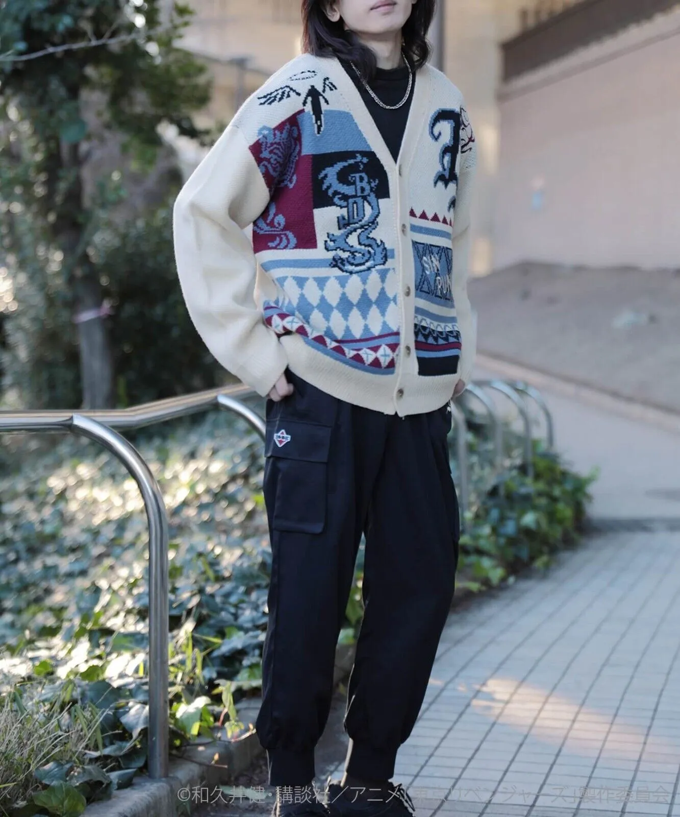 Tokyo Revengers Ken Ryuguji Draken Knit Cardigan Light Beige XL Size Unisex